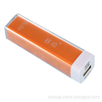 Portable Battery Charger, Portable Phone Charger, Small Size Power Station, 2,600mAh Capacity